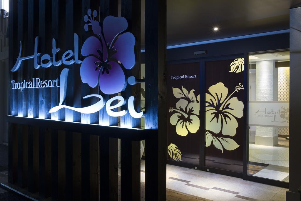 Hotel Lei Funabashi Exterior foto